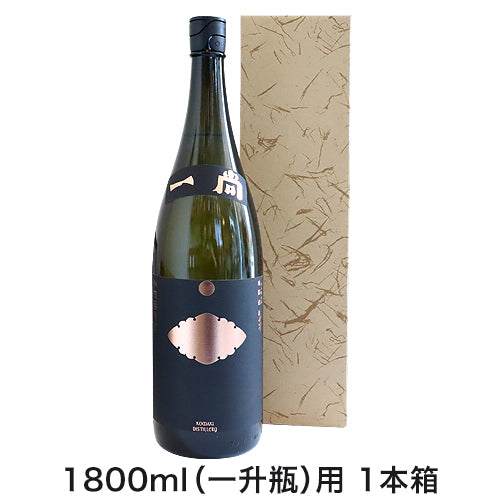 1800mlサイズギフトボックス 1本用